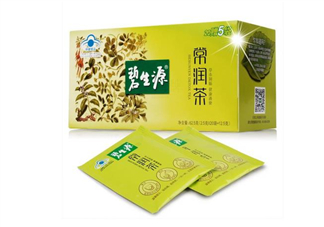 碧生源常潤茶飯前喝還是飯后喝_什么時候喝最好？