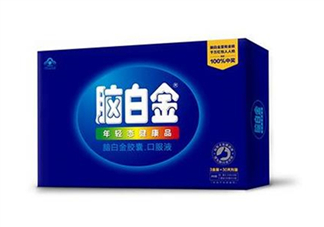 腦白金有副作用嗎？腦白金有假的嗎？