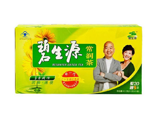 碧生源常潤茶怎么喝？喝碧生源常潤茶能瘦嗎？
