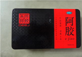 東阿阿膠會過期嗎？東阿阿膠會發(fā)胖嗎？
