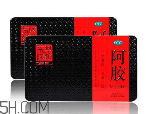 東阿阿膠是直銷公司嗎？東阿阿膠是哪里產(chǎn)的？