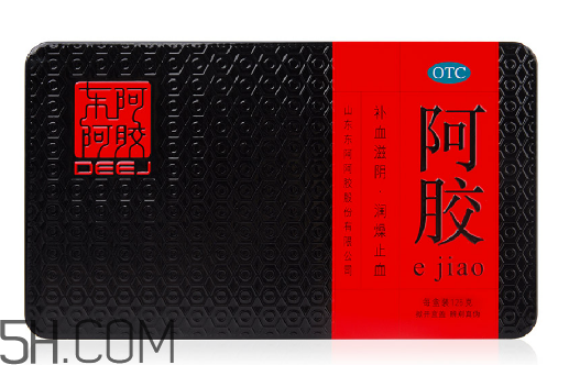 東阿阿膠可以直接吃嗎？阿膠可以直接含著吃嗎？