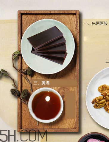 東阿阿膠能帶飛機上嗎？東阿阿膠能治失眠嗎？