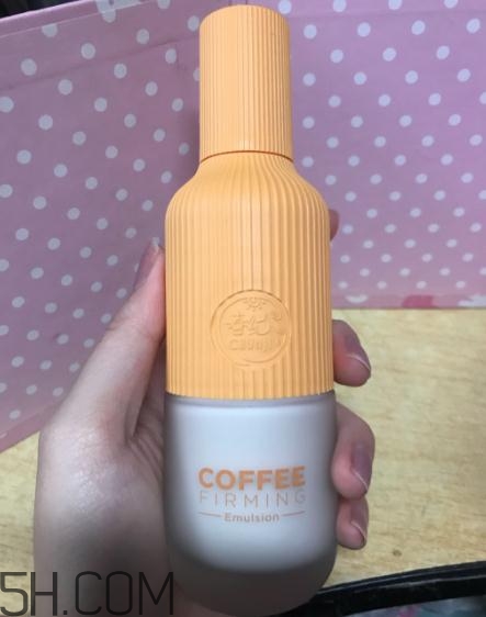 春紀(jì)咖啡醒膚緊致乳好用嗎？春紀(jì)咖啡醒膚緊致乳評(píng)測(cè)