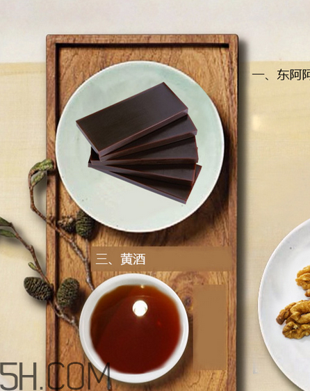 東阿阿膠多少錢一斤？東阿阿膠多久吃一次好？
