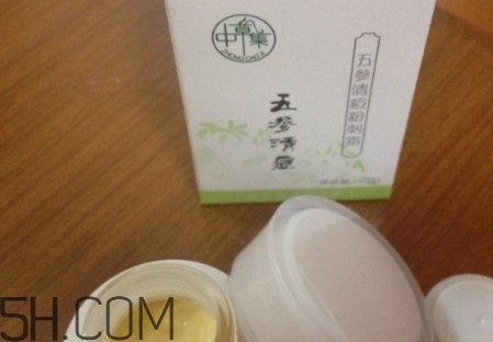 中草集是什么牌子？中草集好用嗎