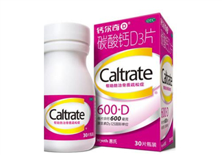 鈣爾奇是口服還是咀嚼？鈣爾奇是惠氏的嗎？