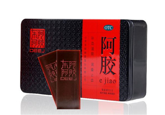 東阿阿膠是直銷公司嗎？東阿阿膠是哪里產(chǎn)的？