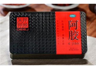 東阿阿膠是什么味道？東阿阿膠的成分是什么？