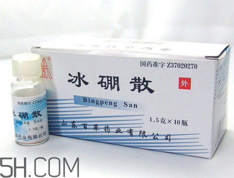 冰硼散能治牙疼嗎？牙疼用冰硼散可以嗎？