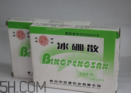 冰硼散能治牙疼嗎？牙疼用冰硼散可以嗎？