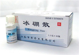 冰硼散能治牙疼嗎？牙疼用冰硼散可以嗎？