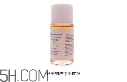 卸甲水什么牌子好？怎么自制卸甲水教程