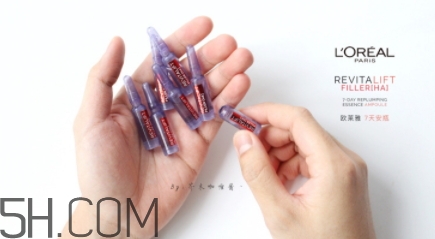 歐萊雅7天安瓶怎么用？歐萊雅七天安瓶多久用一次？