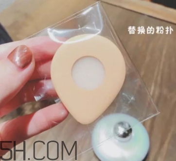 perfect skin雪花磁石氣墊怎么用？