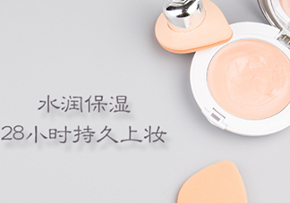 perfect skin是什么牌子？perfect skin哪國的什么檔次？