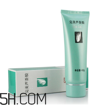 完美蘆薈膠治狐臭嗎？完美蘆薈膠功效
