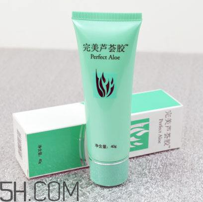 完美蘆薈膠祛斑嗎？完美蘆薈膠可以吃嗎？