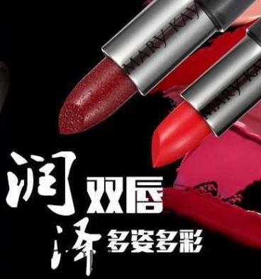 2018流行什么唇色？2018流行口紅顏色？