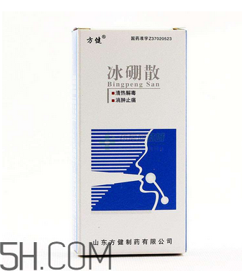 冰硼散能治腳氣嗎？腳氣怎么治療能除根？