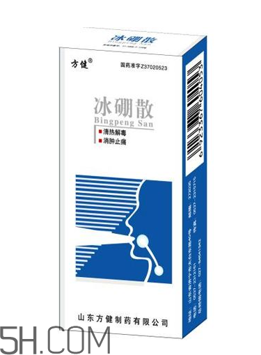 冰硼散能治腳氣嗎？腳氣怎么治療能除根？