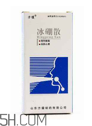 冰硼散可以敷傷口嗎？傷口化膿能用冰硼散嗎？