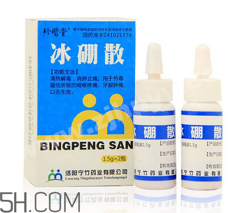 冰硼散可以敷傷口嗎？傷口化膿能用冰硼散嗎？