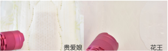 樂(lè)而雅衛(wèi)生巾怎么樣 樂(lè)而雅衛(wèi)生巾好不好