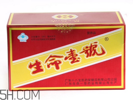 生命一號補(bǔ)腦有用嗎？生命一號有副作用嗎？