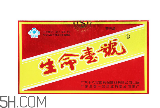 生命一號補(bǔ)腦有用嗎？生命一號有副作用嗎？