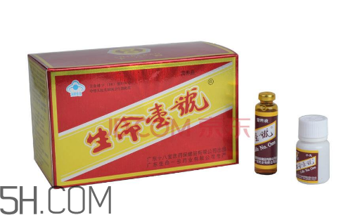 生命一號會長胖嗎？生命一號有激素嗎？