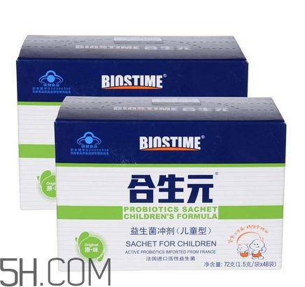 合生元益生菌是藥嗎？合生元益生菌是干嘛的？