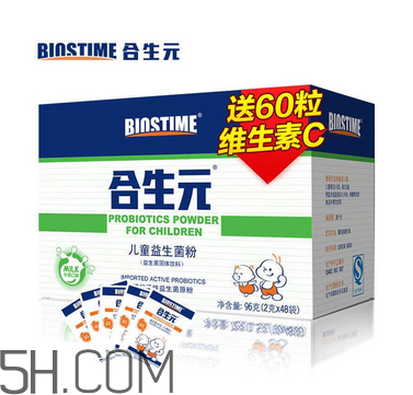 合生元益生菌是藥嗎？合生元益生菌是干嘛的？