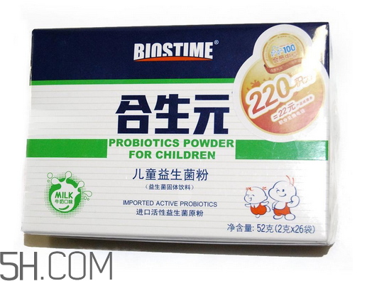 合生元益生菌是什么味道？合生元益生菌是幾聯(lián)菌？