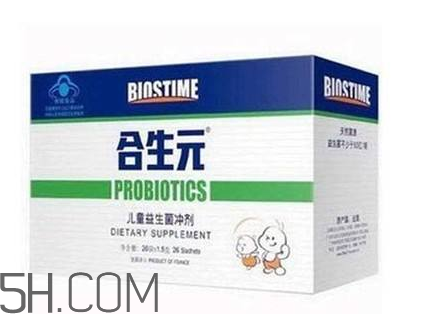 合生元益生菌是什么味道？合生元益生菌是幾聯(lián)菌？