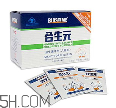合生元益生菌是奶粉嗎？合生元益生菌是保健品嗎？