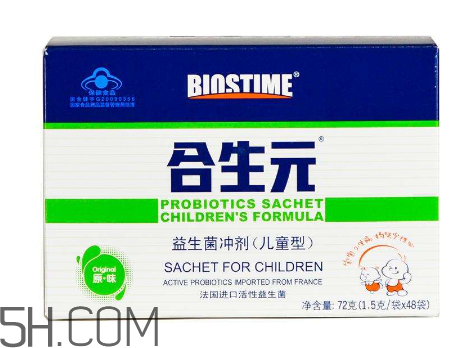 合生元益生菌能治便秘嗎？合生元益生菌能治腹瀉嗎？