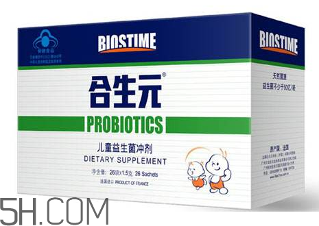 合生元益生菌可以和感冒藥一起吃嗎？吃合生元益生菌拉肚子