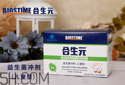 合生元益生菌可以和感冒藥一起吃嗎？吃合生元益生菌拉肚子
