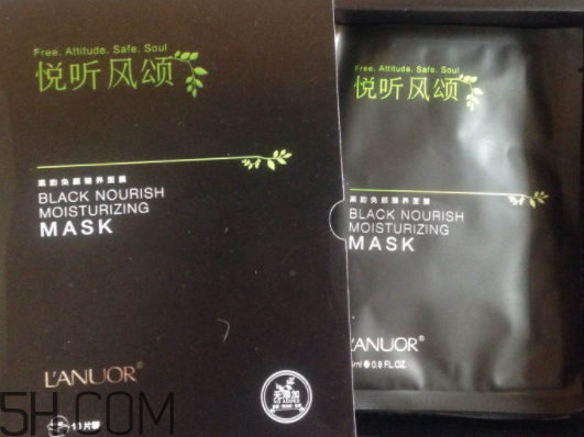 悅聽風(fēng)頌是品牌公司嗎 悅聽風(fēng)頌和悅詩(shī)風(fēng)吟有什么關(guān)系