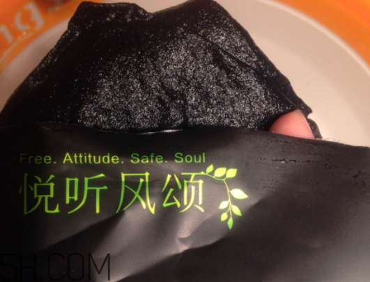 悅聽風(fēng)頌是品牌公司嗎 悅聽風(fēng)頌和悅詩(shī)風(fēng)吟有什么關(guān)系