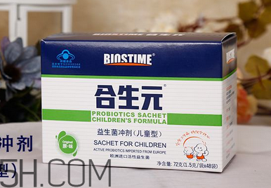 合生元益生菌可以干吃嗎？合生元益生菌可以空腹吃嗎？