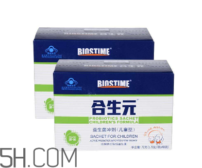 合生元益生菌有成人的嗎？合生元益生菌有嬰兒型嗎？