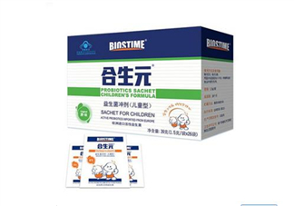 合生元益生菌有成人的嗎？合生元益生菌有嬰兒型嗎？