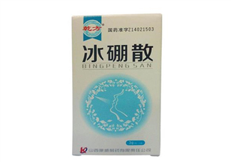 冰硼散可以做水晶泥嗎？冰硼散可以代替硼砂嗎？