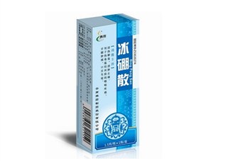 冰硼散會過期嗎？冰硼散有保質(zhì)期嗎？