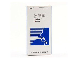 冰硼散能治腳氣嗎？腳氣怎么治療能除根？