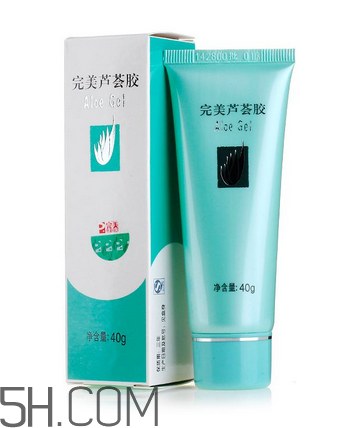 完美蘆薈膠能帶上飛機(jī)嗎？完美蘆薈膠能天天用嗎？
