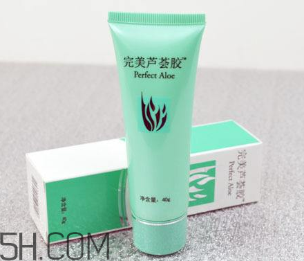 完美蘆薈膠能帶上飛機(jī)嗎？完美蘆薈膠能天天用嗎？