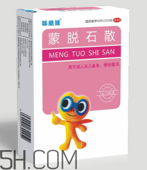 蒙脫石散飯前吃還是飯后吃？蒙脫石散怎么吃？